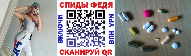 Амфетамин Premium  Барнаул 