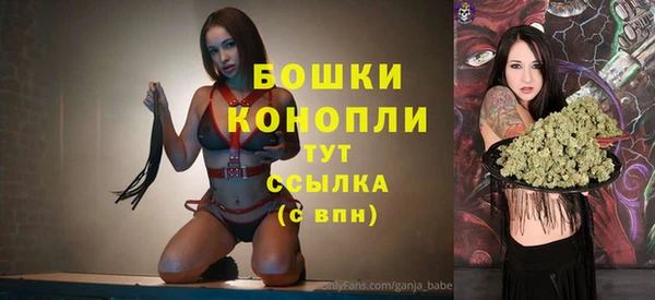 кокс Бронницы