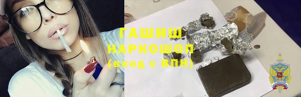 кокс Бородино