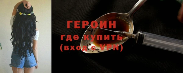 тгк Бугульма