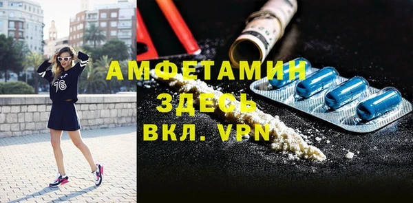 кокс Бронницы