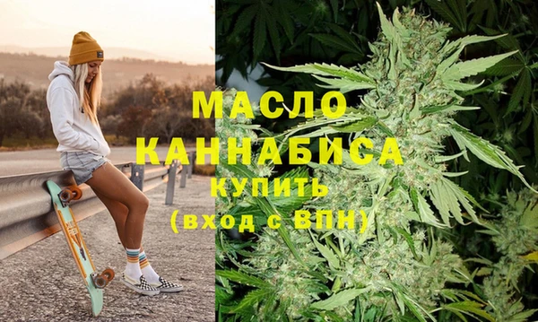 кокс Бронницы