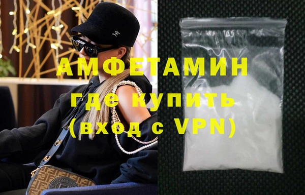 кокс Бронницы