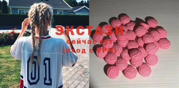 каннабис Богородицк