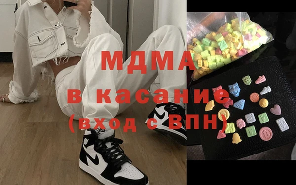 кокс Бородино