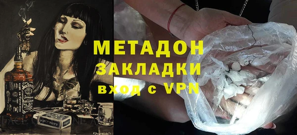 кокс Бронницы