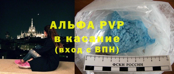 кокс Бронницы