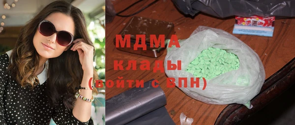 кокс Бородино