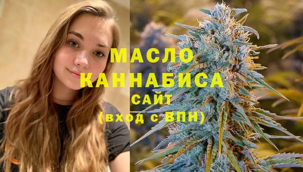 кокс Бородино