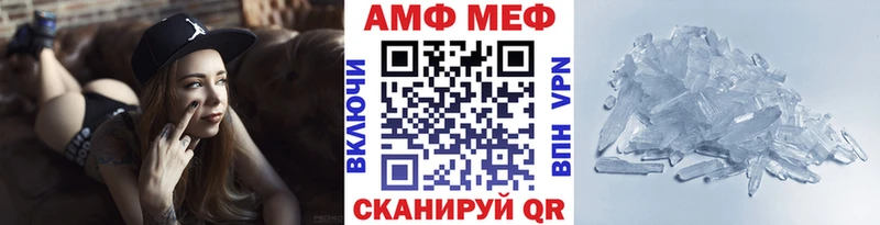 OMG как зайти  Барнаул  Первитин мет 